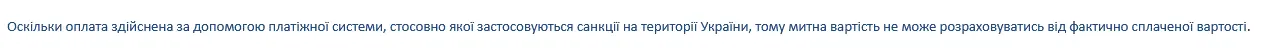 1616610988971.png