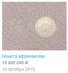 1616614741139.webp