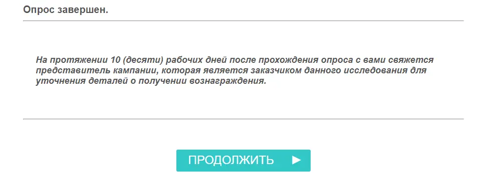 1616620157837.webp