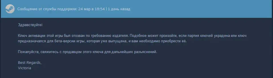 1616688182621.webp