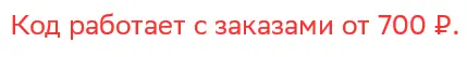 1616691525023.webp