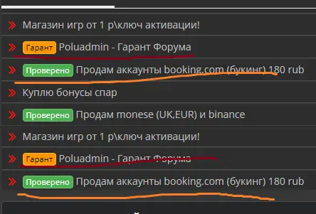 1616706440302.webp