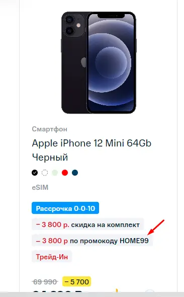 1616768999281.webp