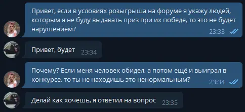 1616783875578.webp