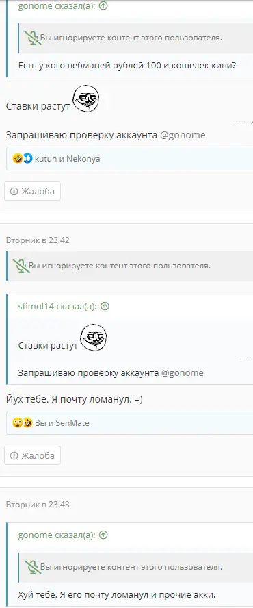 1616785232600.webp