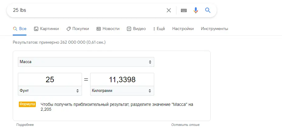1616790680279.webp