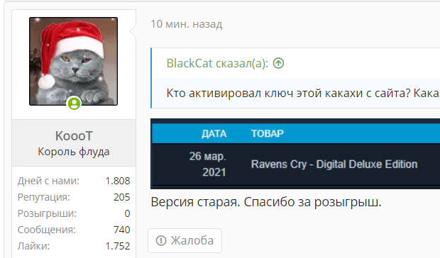 1616790962121.webp