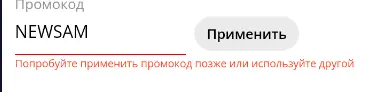 1616868970680.webp
