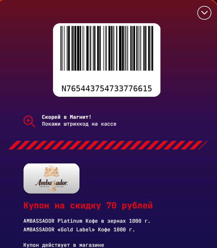 1616880202225.webp