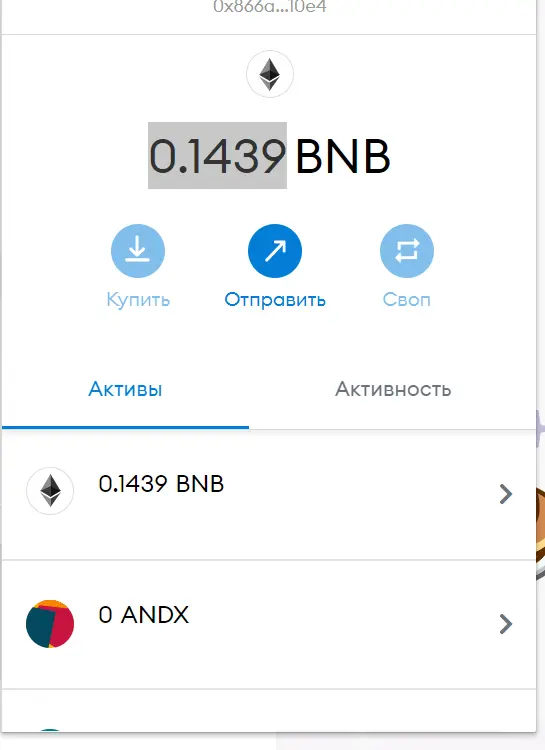 1616934898584.webp