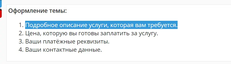 1616948262106.webp