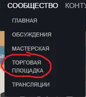 1616951975235.png