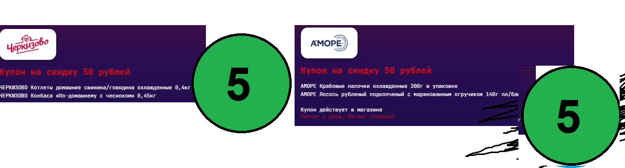1617022570269.webp