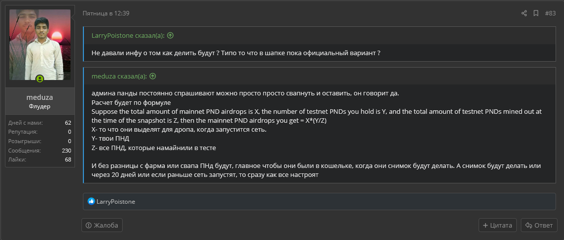 1617106404736.webp