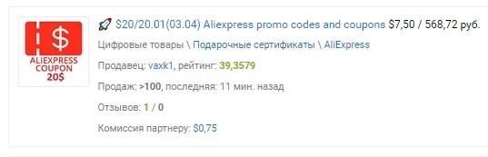 1617111153313.webp