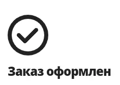 1617114446724.webp