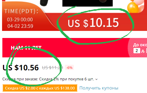 1617182660674.webp