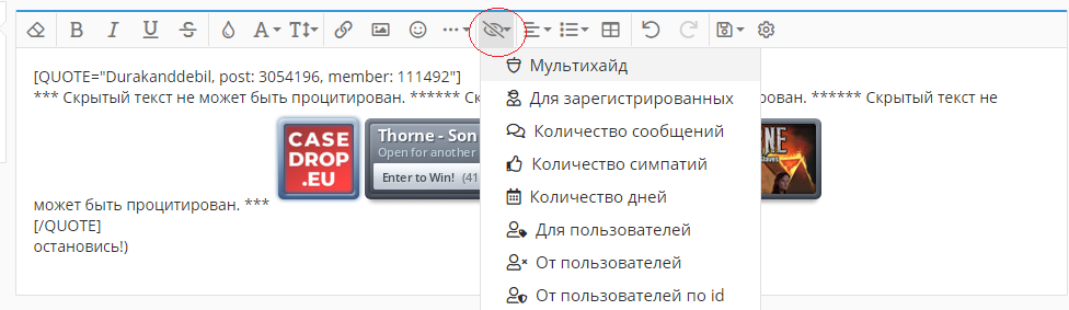 1617183658177.webp
