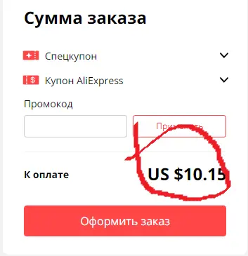 1617186447855.webp