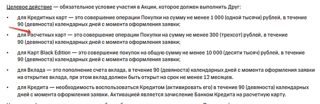 1617187827179.webp