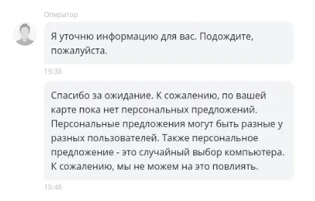 1617209356203.webp