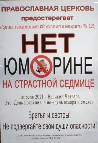 1617219158163.webp