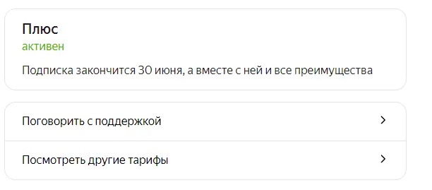 1617232423682.webp