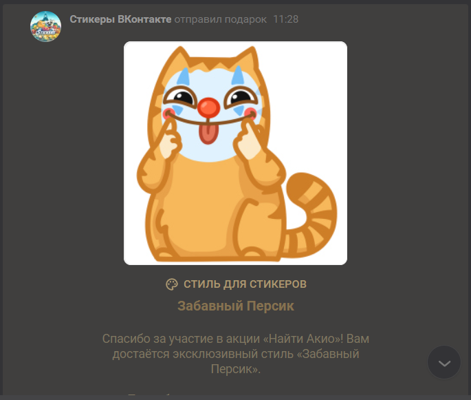 1617265914599.png