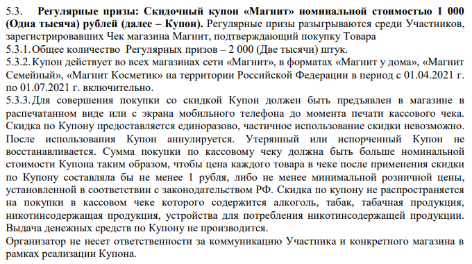 1617342217118.webp