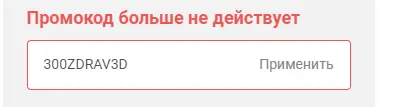 1617364185167.webp