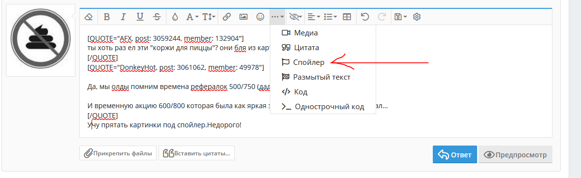 1617377976282.png