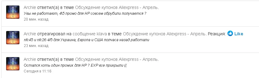 1617453884284.webp