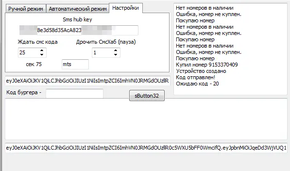 1617610359480.png