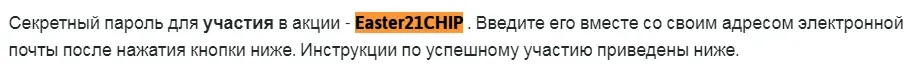 1617610861284.webp