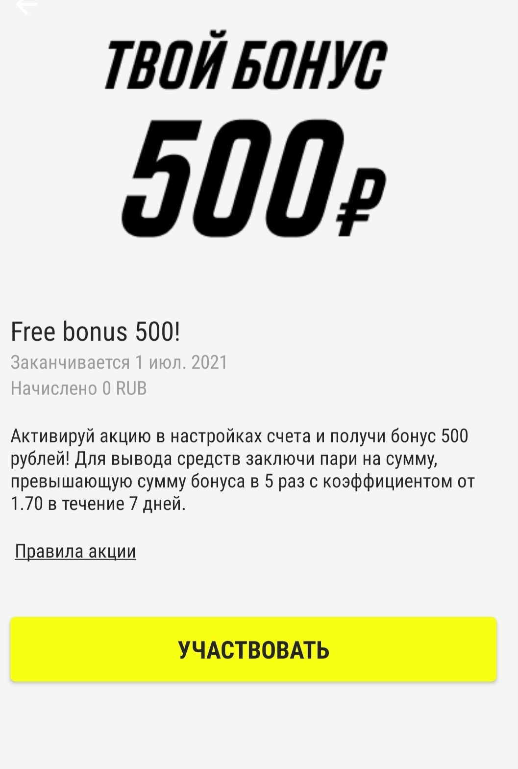 1617618646752.webp