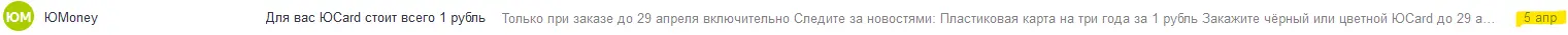 1617658448045.png