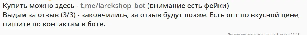 1617677910096.png