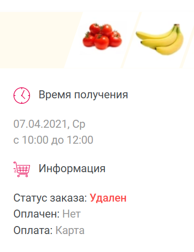 1617693628326.webp