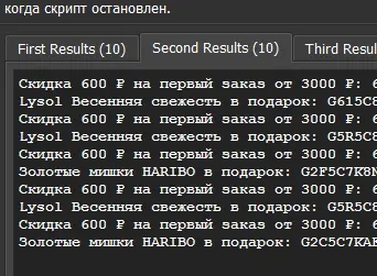 1617701706378.webp