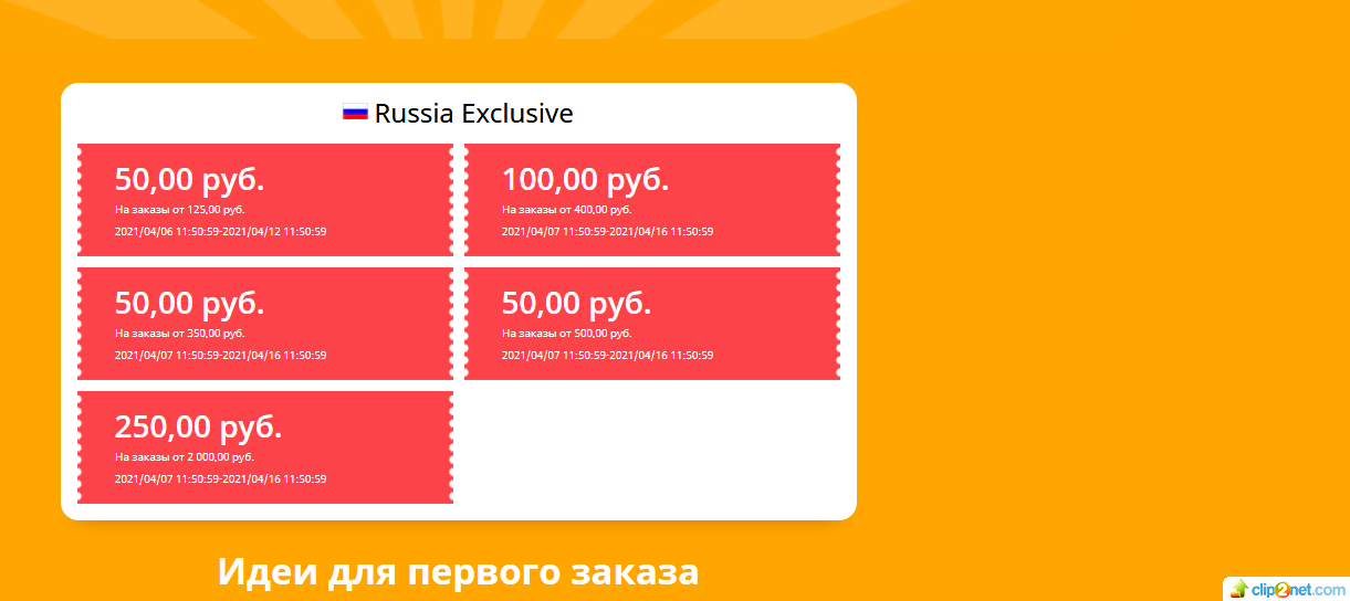 1617739749849.webp