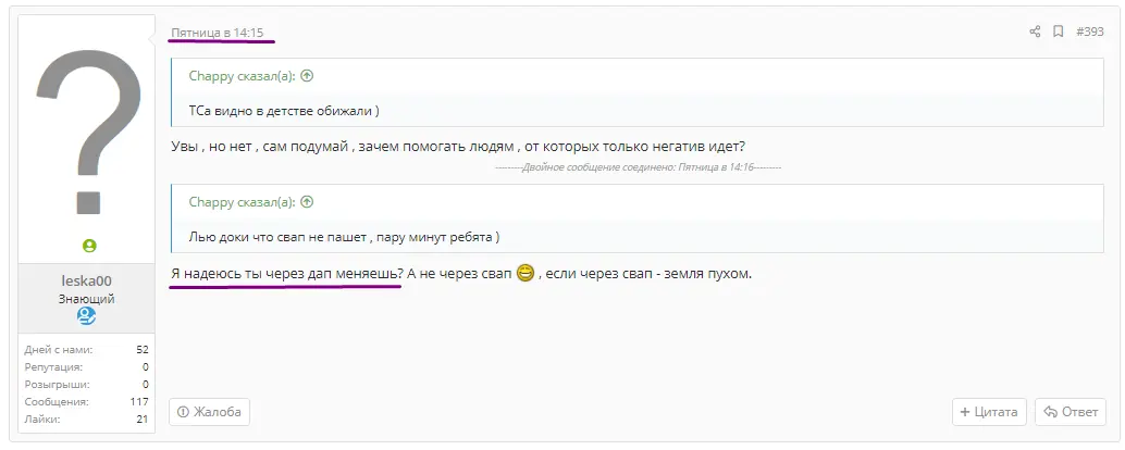 1617747929316.webp