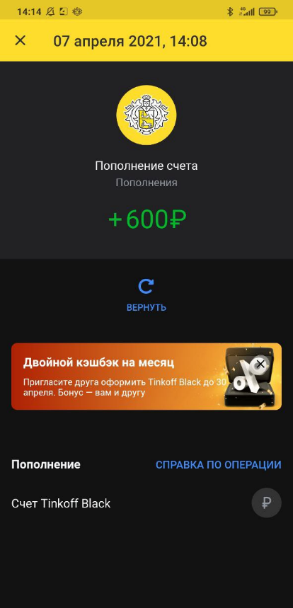 1617786929339.webp