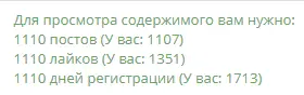1617809327756.webp