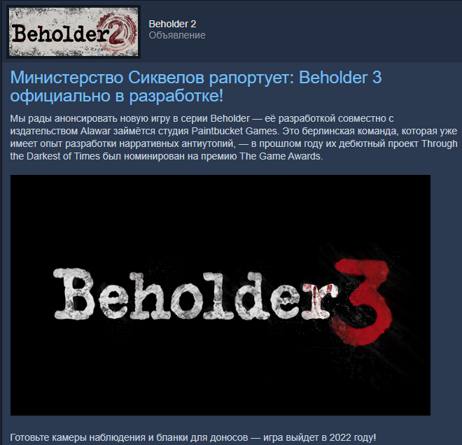 1617816646192.png