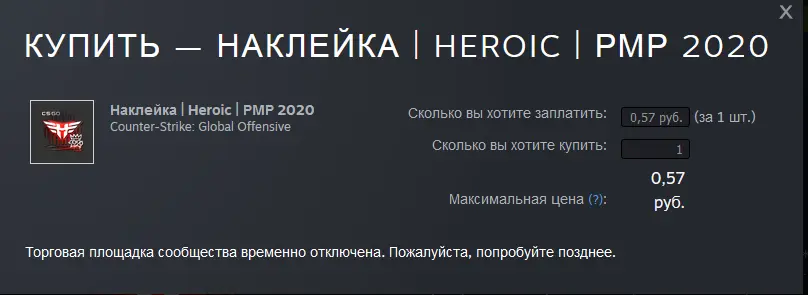 1617828318286.webp