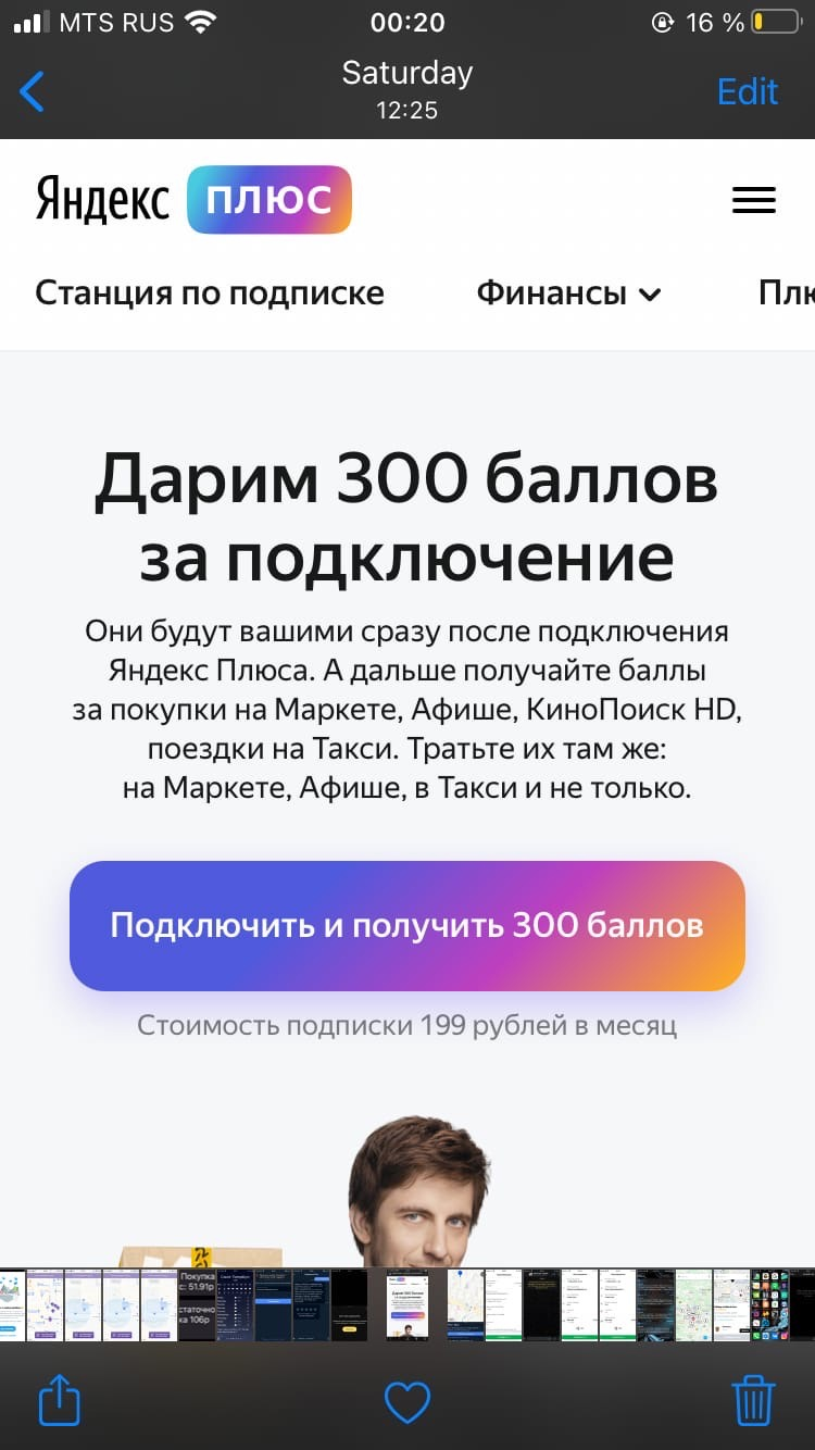 1617830572737.png