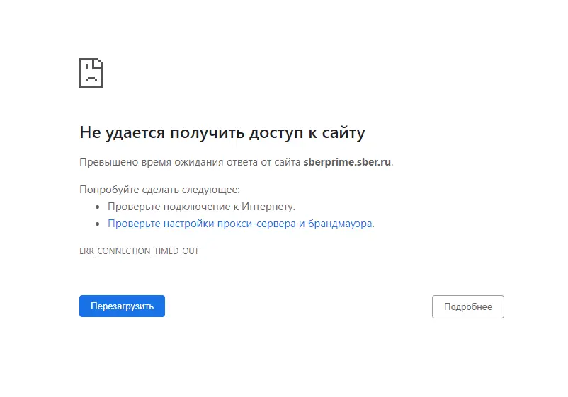 1617850551698.png