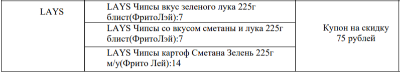 1617905875226.png