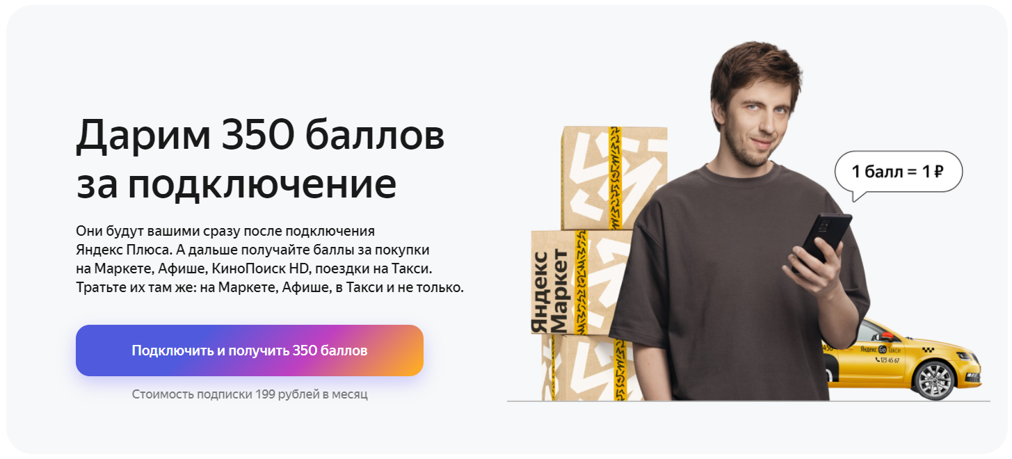 1617909033232.webp