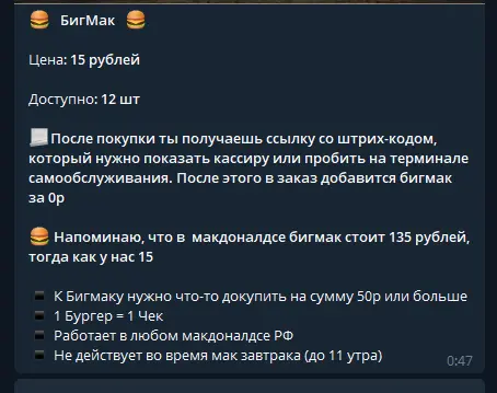1617966987992.png
